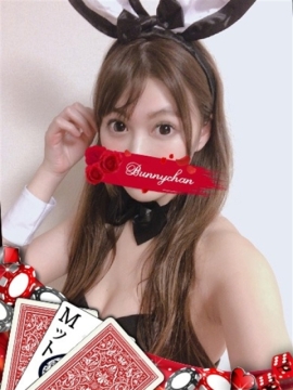 サユミ