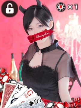 ミサコ