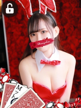 ネネ