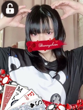 モエ