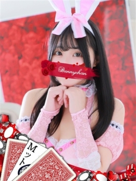 ニコ